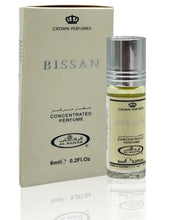 Load image into Gallery viewer, The Noor Set - Ramadan & Eid Gift