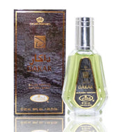 50ml Mini EDP Al-Rehab Dakar - Men's Fragrance